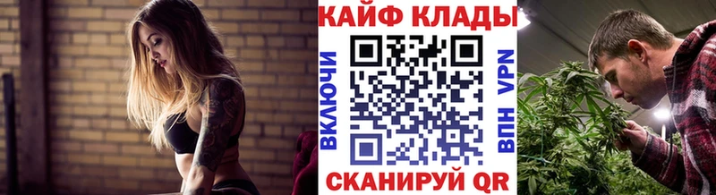 Галлюциногенные грибы Оха