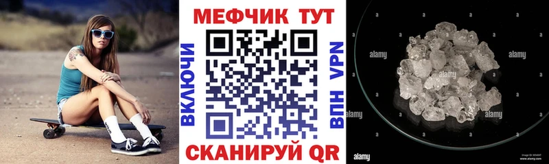 Что такое Оха ГАШ  blacksprut ссылка  МЕФ  МАРИХУАНА 