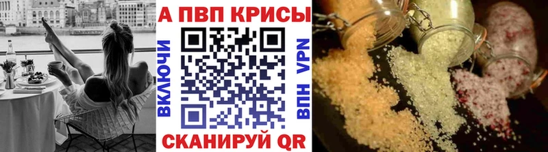 даркнет сайт Оха A PVP крисы CK