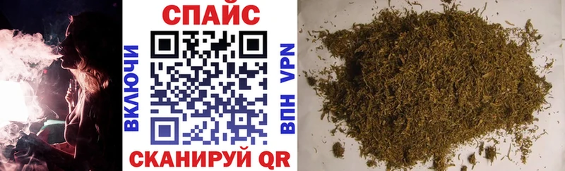 БУТИРАТ оксана  mega как войти  Оха 