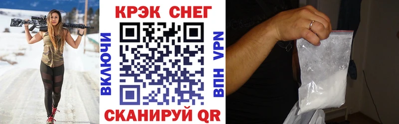 COCAIN Columbia  mega зеркало  Оха  цены наркотик 