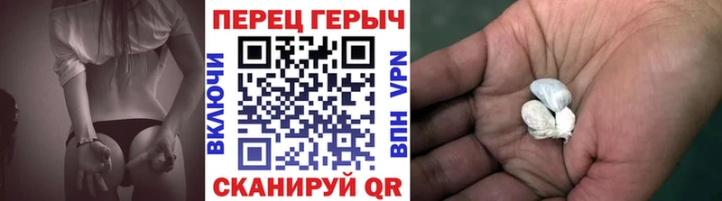 наркошоп  Оха  Героин Афган 