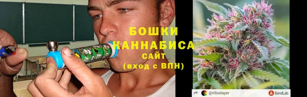 кокаин перу Покачи