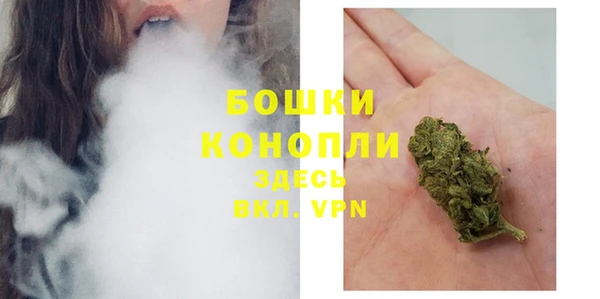 гашишное масло Баксан