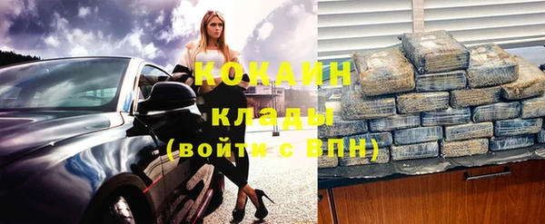 гашишное масло Баксан