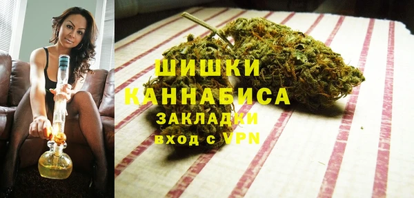 меф VHQ Балахна