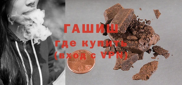 кокаин колумбия Покровск