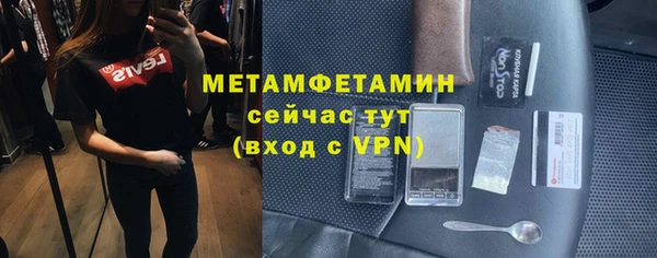 скорость mdpv Аркадак