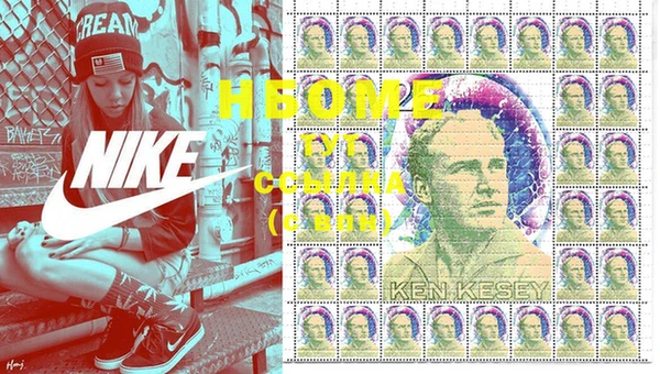 меф VHQ Балахна