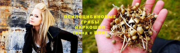 меф VHQ Балахна