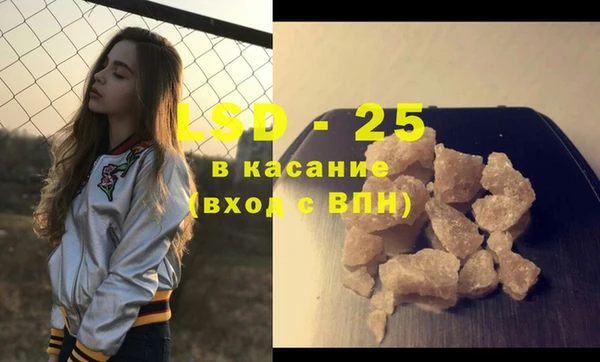 меф VHQ Балахна