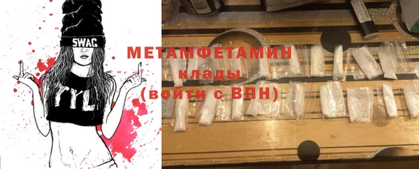 скорость mdpv Аркадак