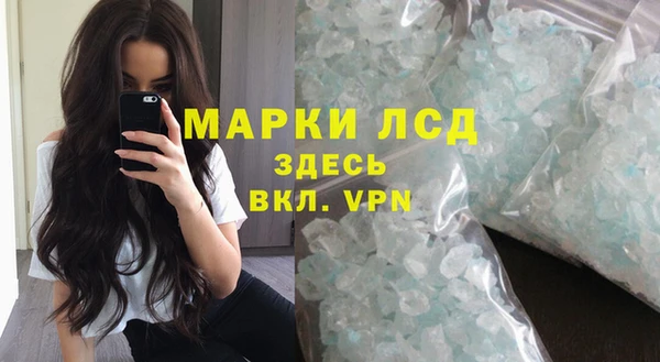 гашишное масло Баксан