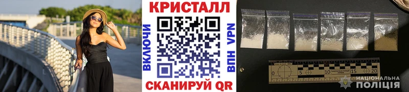 магазин    Оха  МЕТАМФЕТАМИН винт 